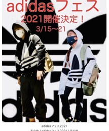 adidasフェス告知 | 福袋/福箱