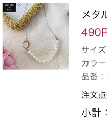 しまむら | ネックレス