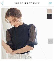 KOBE LETTUCE | シャツ/ブラウス