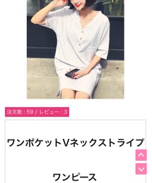 HOTPING | ワンピース