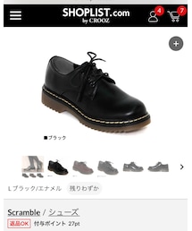 shoplist | ローファー