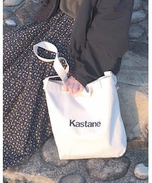 Kastane | トートバッグ
