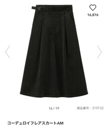 GU | スカート