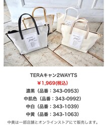 しまむら | ショルダーバッグ