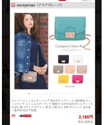 楽天 | ショルダーバッグ