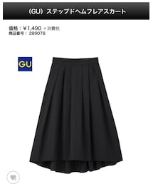 GU | スカート
