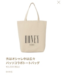 PASSO×HONEY MI HONEY | トートバッグ