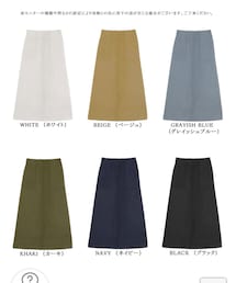 basement | スカート