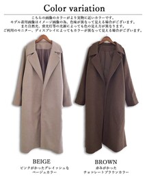 ARGO TOKYO | ジャケット/アウター