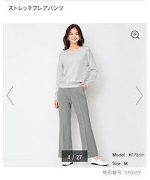 GU | ストレッチフレアパンツ／S size(パンツ)