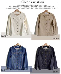 ARGO TOKYO | ノーカラービッグGジャンの春新色　アイボリー(デニムジャケット)