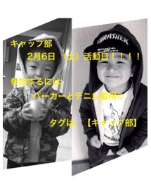 キャップ部活動日♡ | その他