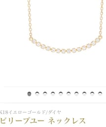 AHKAH | ネックレス