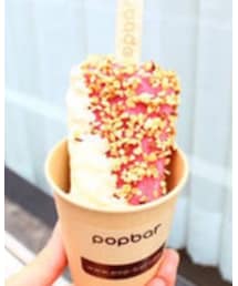 神フェス | POPBAR  ストロベリーにホワイトチョコレートとピスタチオナッツトッピングがオススメです‼️(その他)
