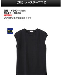 GU | Tシャツ/カットソー