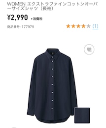 UNIQLO | シャツ/ブラウス
