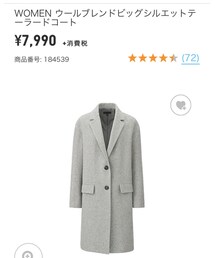 UNIQLO | チェスターコート