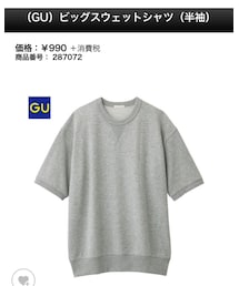 GU メンズ | スウェット