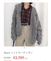 dressmap | ニット/セーター