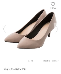 GU | パンプス