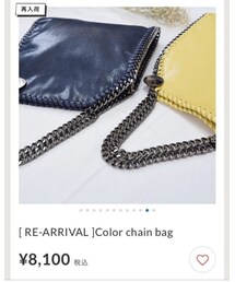 marient | ショルダーバッグ