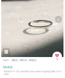 YArKA | リング
