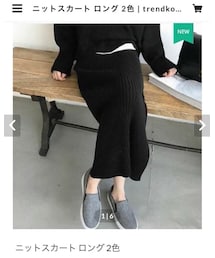 8styleshop | スカート