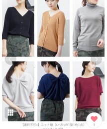 HERENCIA | ニット/セーター