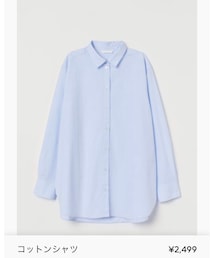 H&M | H&M - シャツ - ブルー(シャツ/ブラウス)