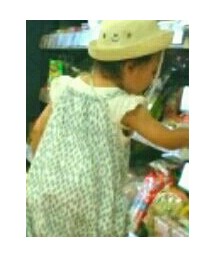 next | つなぎ/オールインワン