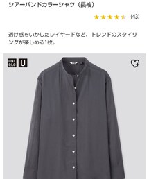 UNIQLO | シャツ/ブラウス