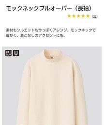 UNIQLO | Tシャツ/カットソー