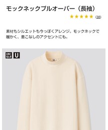 UNIQLO | (Tシャツ/カットソー)