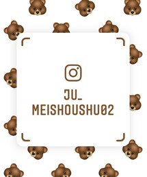 🐻💚インスタ🐻💚 | その他