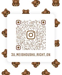 インスタからアイテム詳細みれます☺︎ | その他