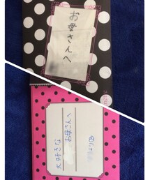 最高の | プレゼント…🎁(ラッピングキット)