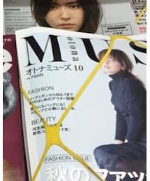 OTONAMUSE | 雑誌