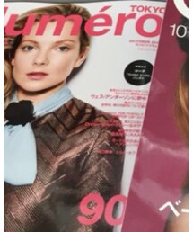 Numero TOKYO | 雑誌