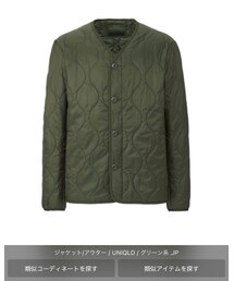 UNIQLO | ミリタリージャケット