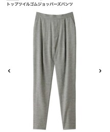 ENFOLD | スラックス