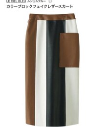 LE CIEL BLEU | スカート