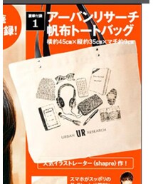URBAN RESEARCH | トートバッグ