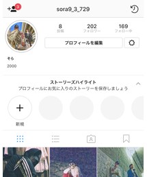 Instagram @sora9_3_729 | その他