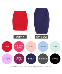 Julia Boutique | 透け防止裏地付き・美尻タイトスカート(スカート)