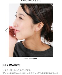 自分へのご褒美に♡ | ピアス（両耳用）