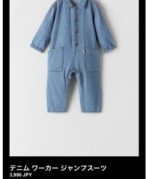 ZARA KIDS | つなぎ/オールインワン