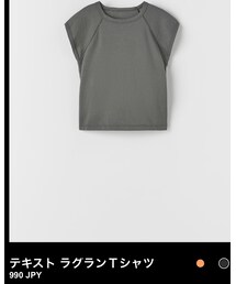 ZARA KIDS | Tシャツ/カットソー