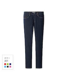 UNIQLO | テーパードジーンズ(デニムパンツ)
