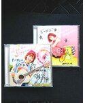 瀬川あやかニューシングルの「音楽/本・雑誌(CD)」