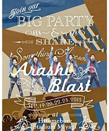ARASHI BLAST | DVD